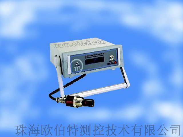 热工实验室计量院标准冷镜式温湿度露点仪OPV